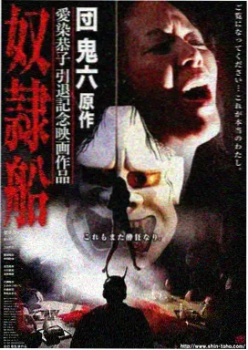 短剧集内容速览封面